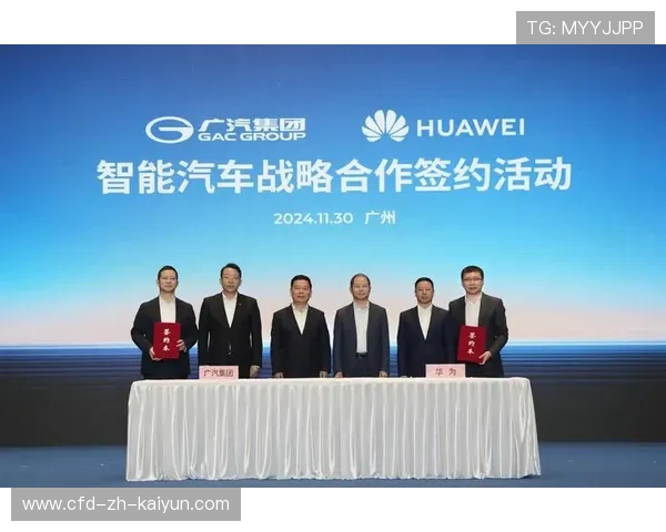 体育品牌国际合作协议签署,市场拓展加速 体育品牌国际合作协议签署,市场拓展加速