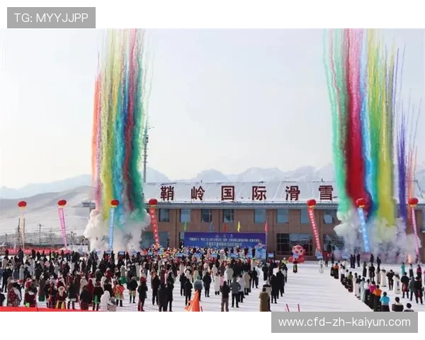 高山滑雪赛事志愿者开展文化体验与形象培训提升服务品质，高山滑雪 比赛项目
