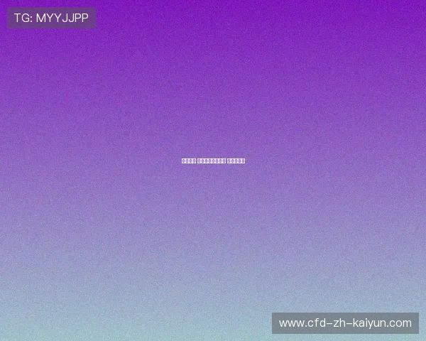 唏嘘回顾 传奇球星告别赛场 神迹难再现 唏嘘回顾 传奇球星告别赛场 神迹难再现